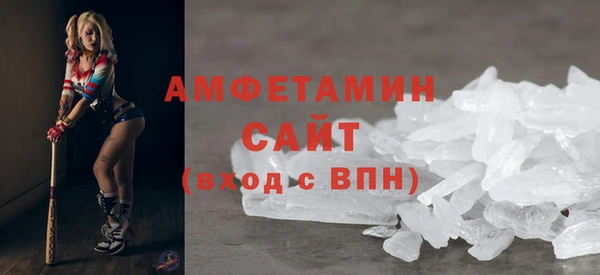 гашиш Вязники